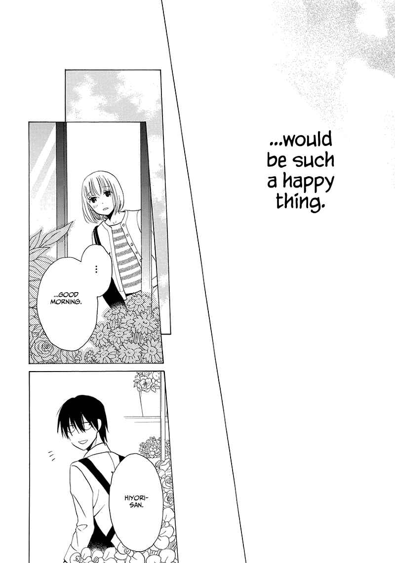 Page 42 Chapter 4 Kawaii Hito