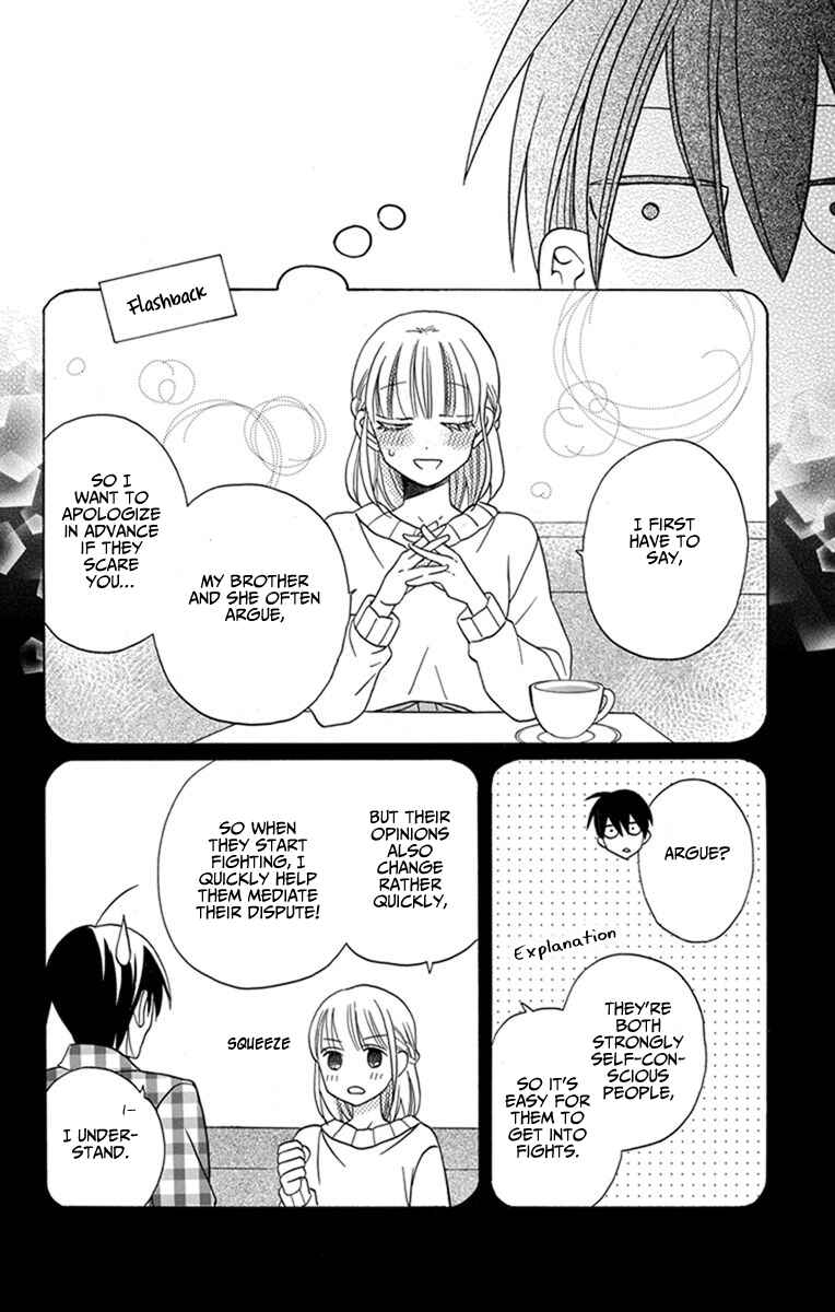 Page 12 Chapter 27 Kawaii Hito