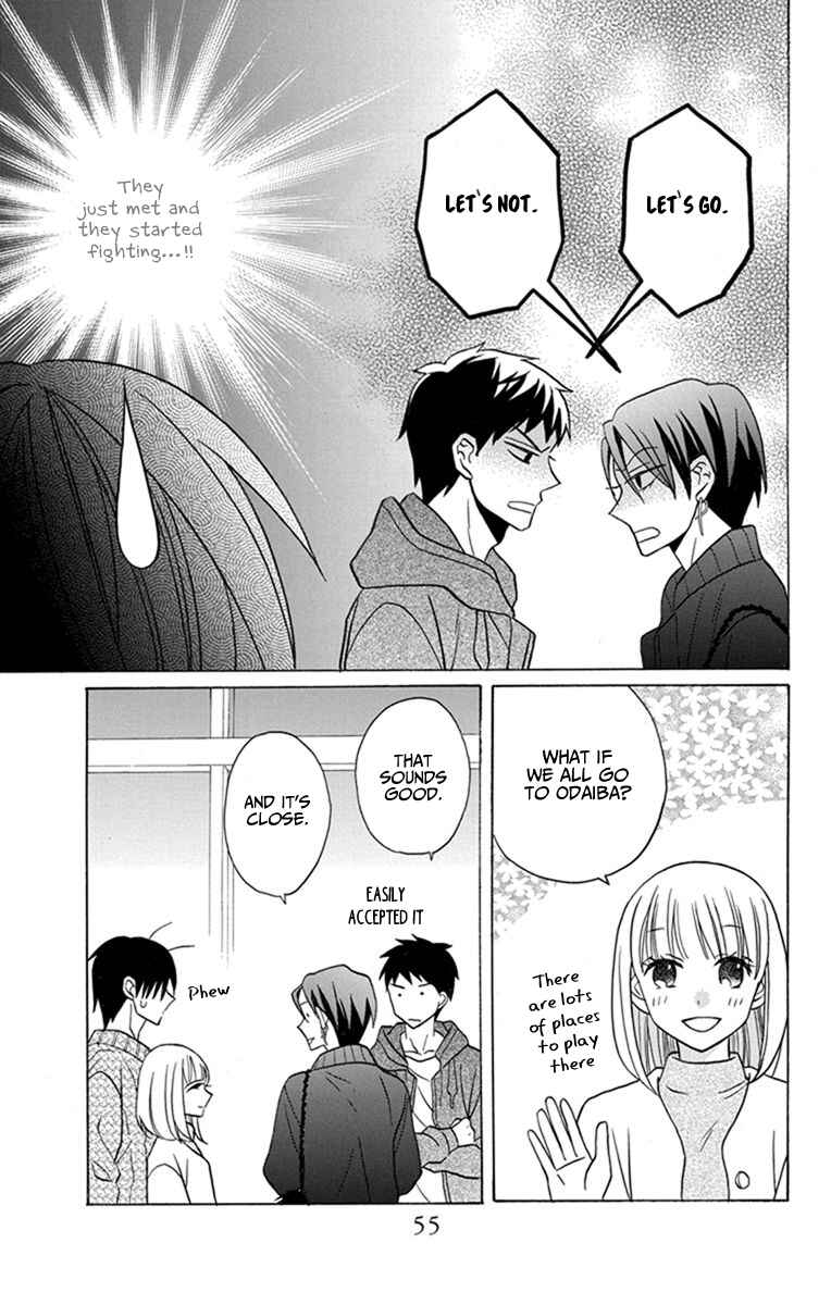 Page 15 Chapter 27 Kawaii Hito