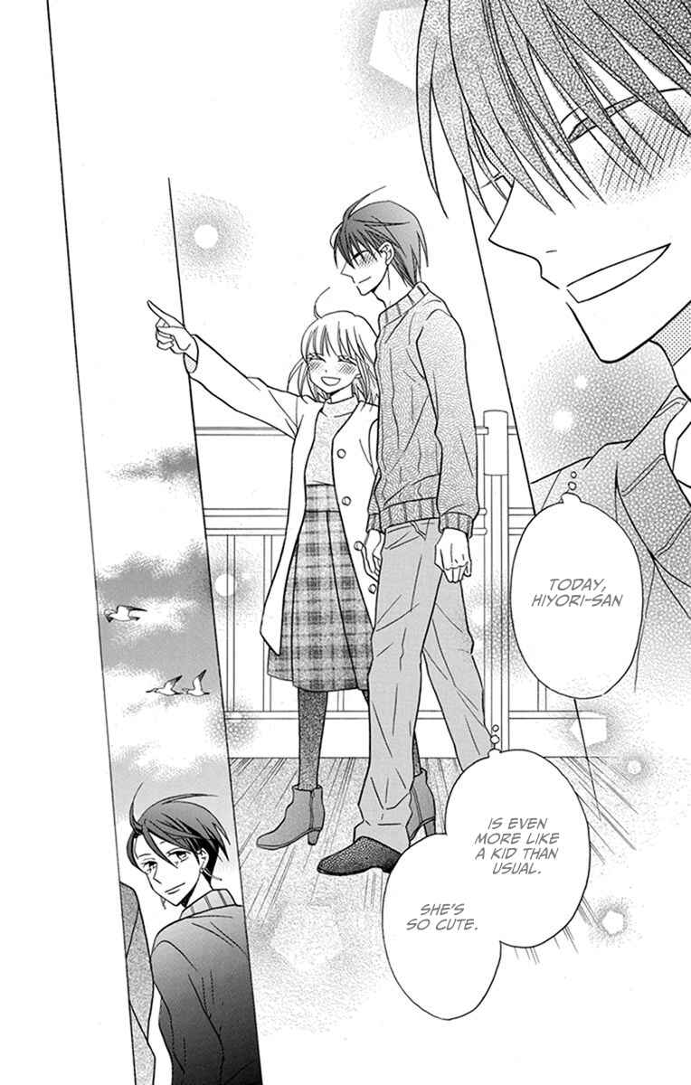 Page 18 Chapter 27 Kawaii Hito
