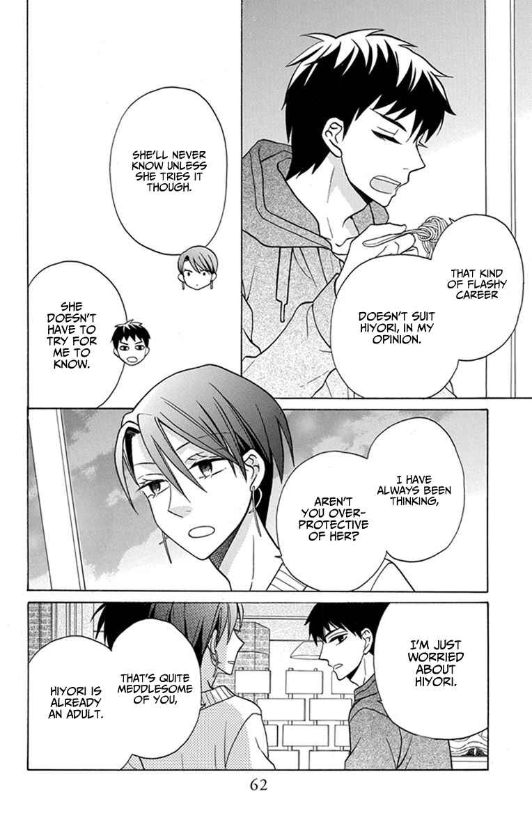 Page 22 Chapter 27 Kawaii Hito