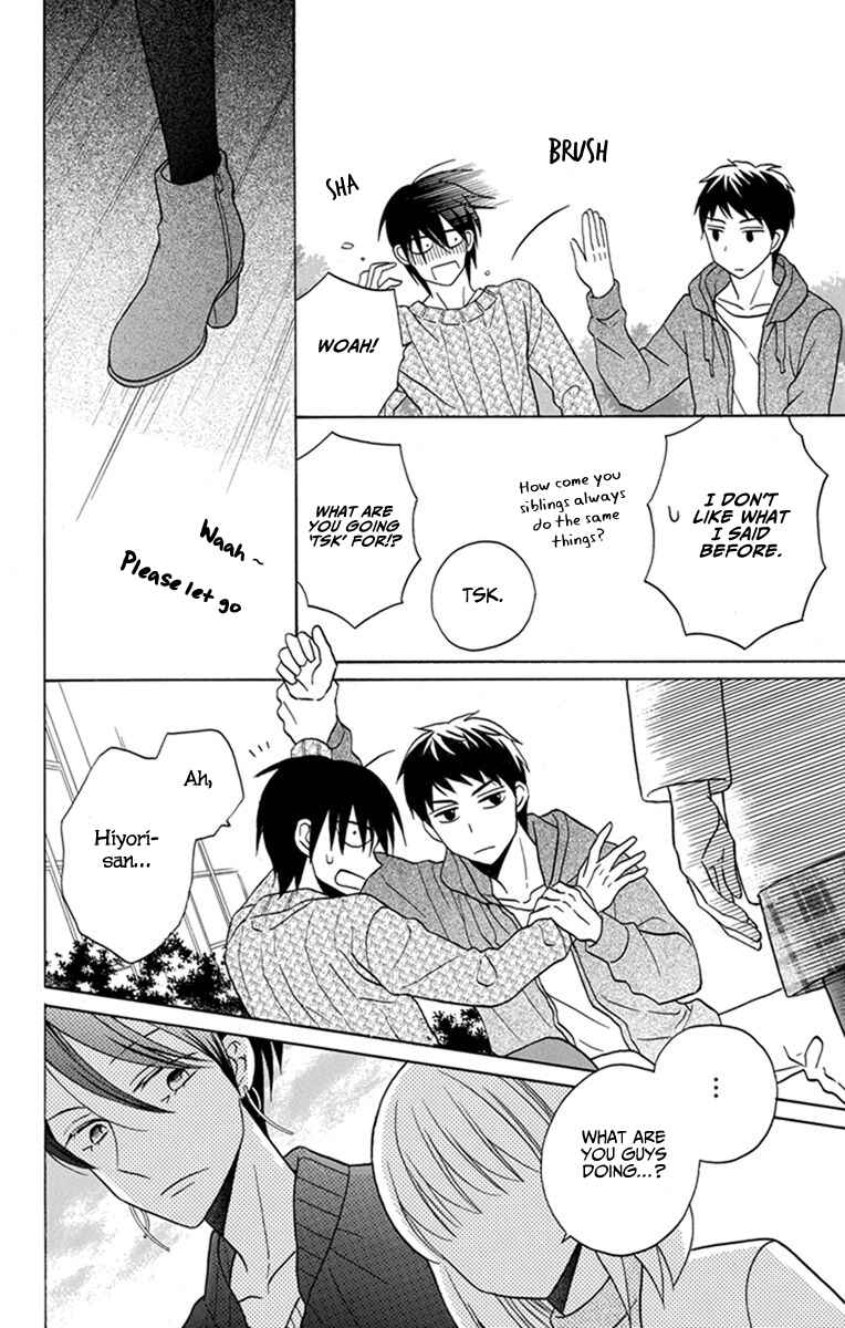 Page 30 Chapter 27 Kawaii Hito