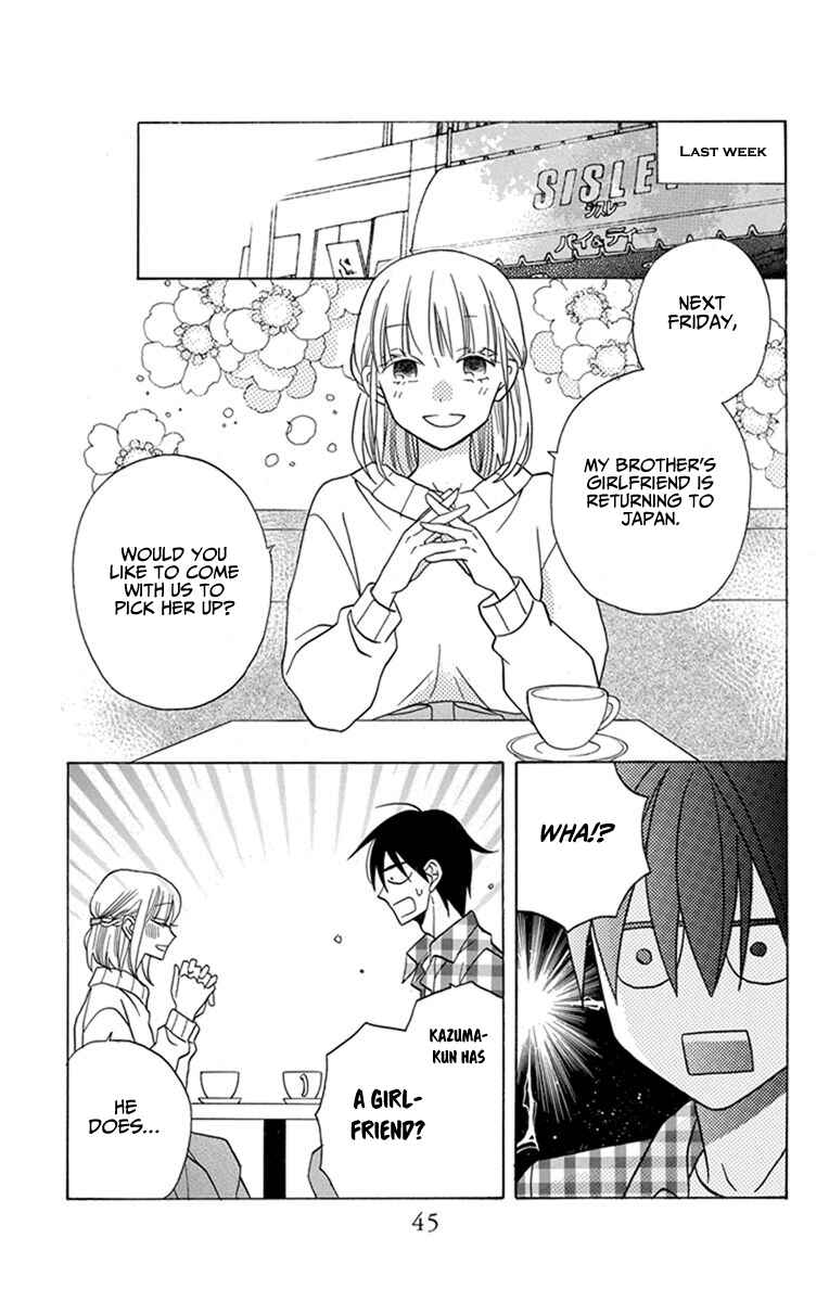 Page 5 Chapter 27 Kawaii Hito