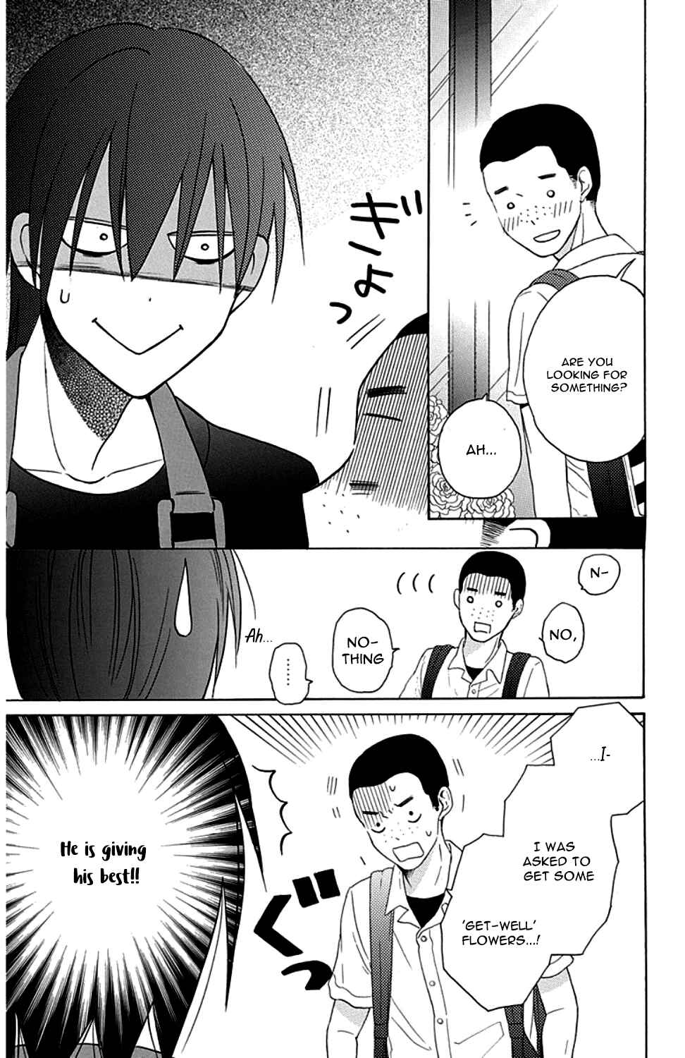 Page 12 Chapter 9 Kawaii Hito