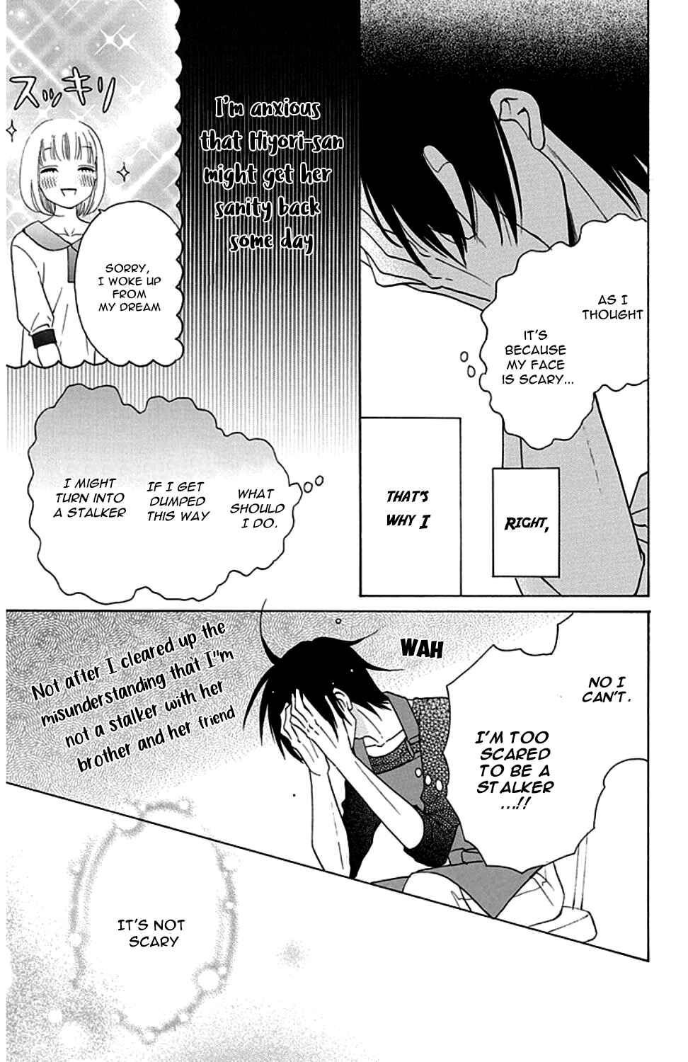 Page 14 Chapter 9 Kawaii Hito