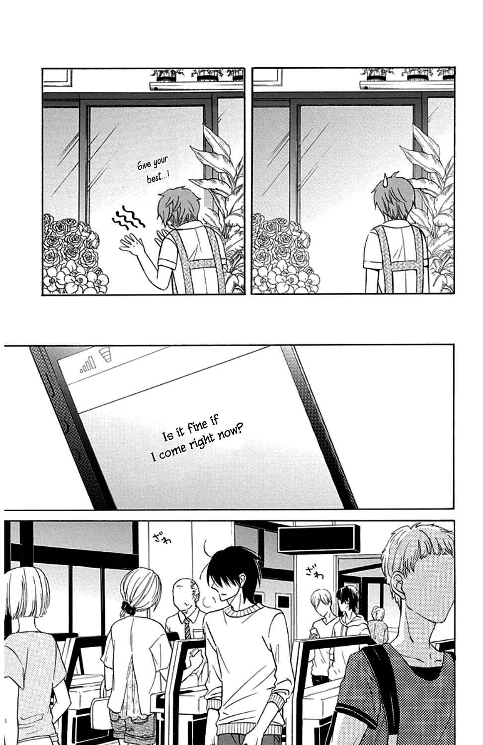 Page 26 Chapter 9 Kawaii Hito