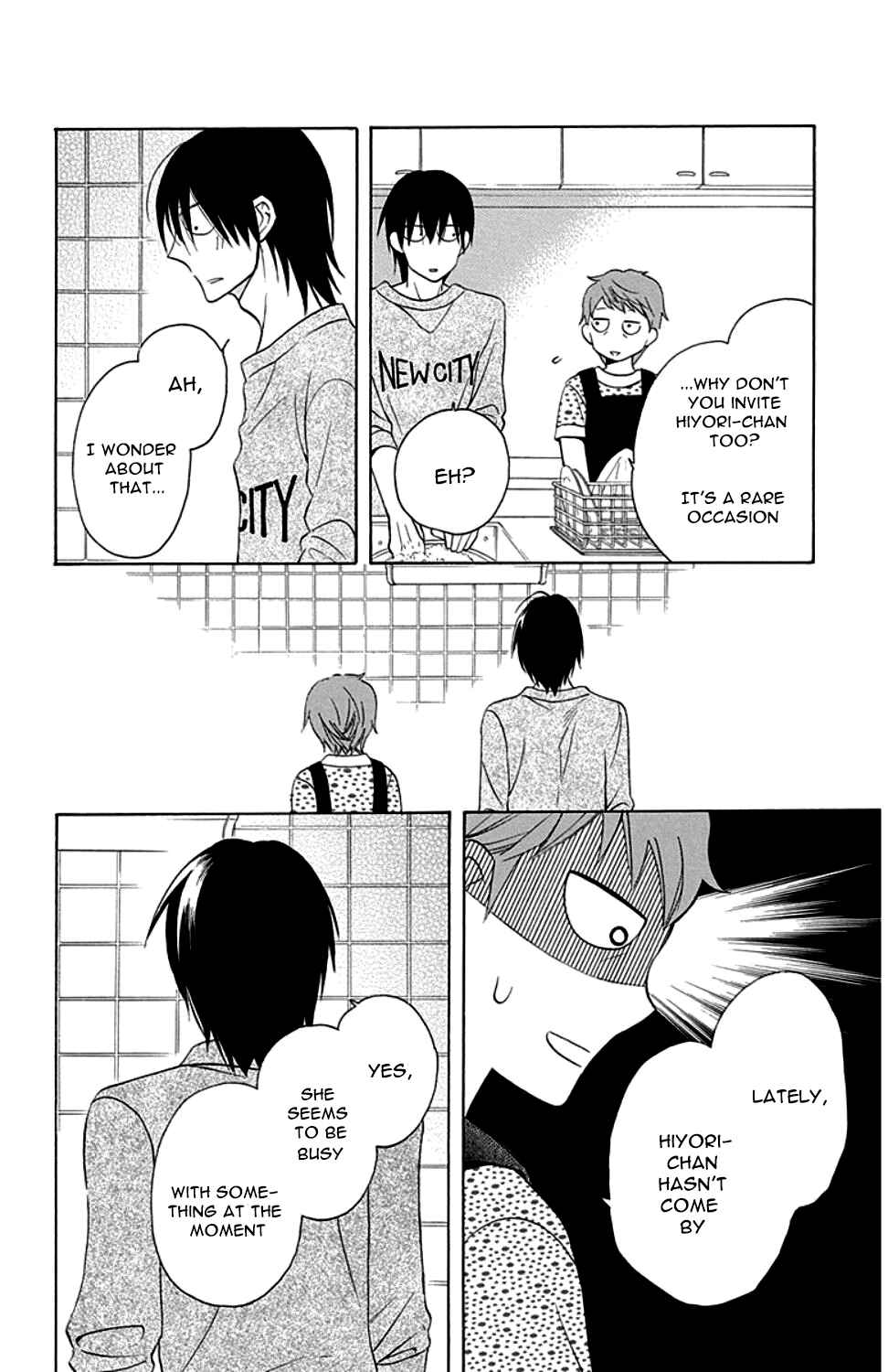 Page 5 Chapter 9 Kawaii Hito