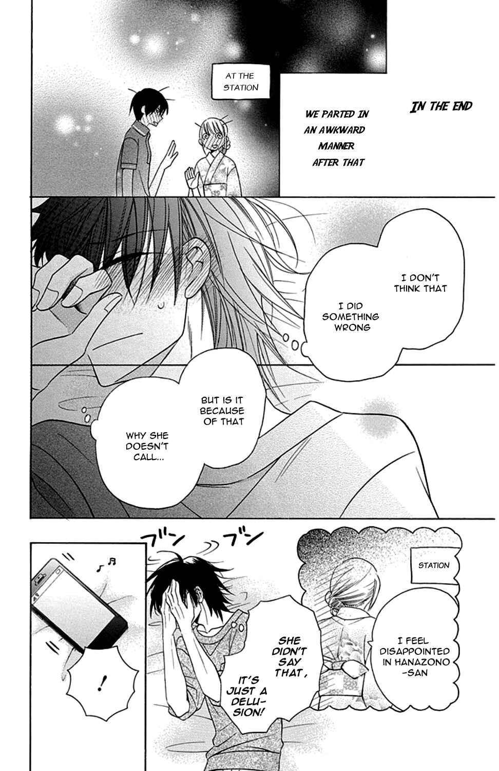 Page 9 Chapter 9 Kawaii Hito