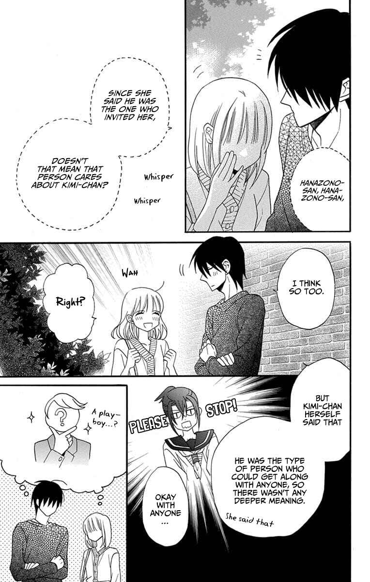 Page 11 Chapter 25 Kawaii Hito