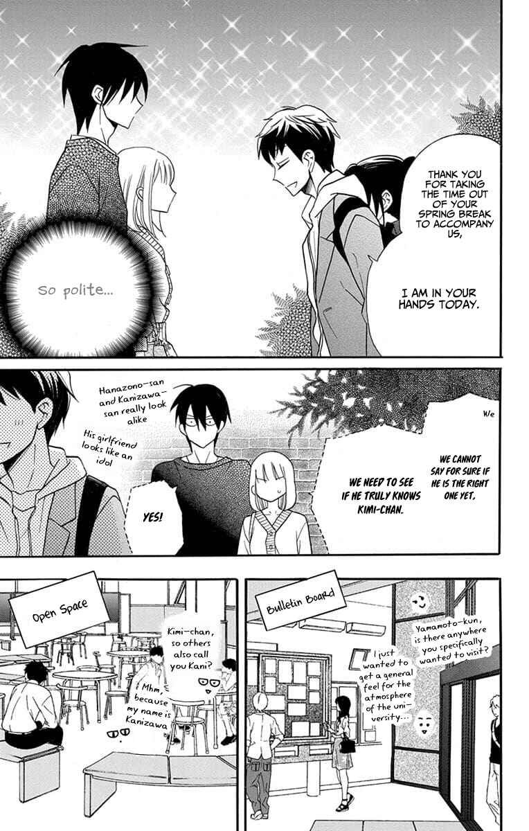 Page 13 Chapter 25 Kawaii Hito