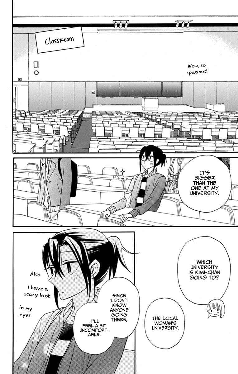 Page 14 Chapter 25 Kawaii Hito