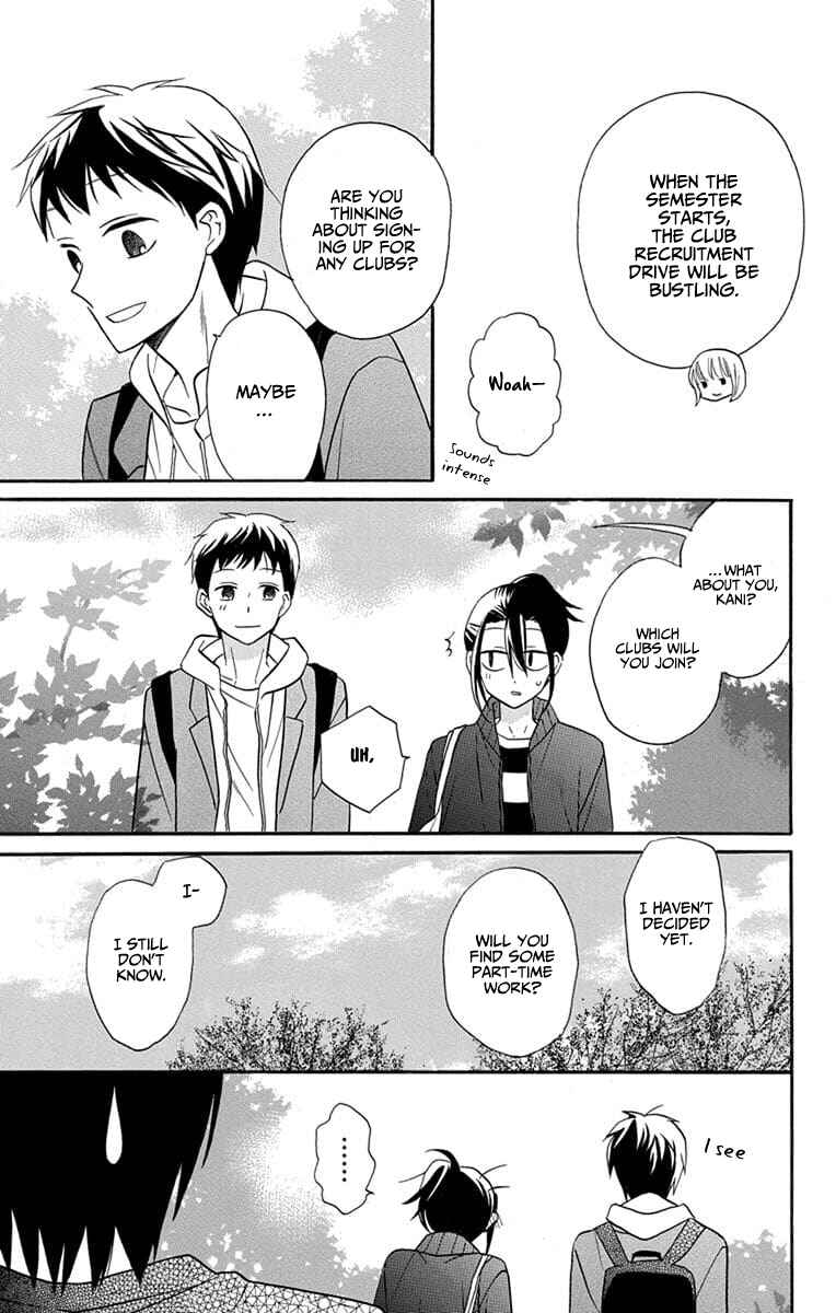 Page 17 Chapter 25 Kawaii Hito