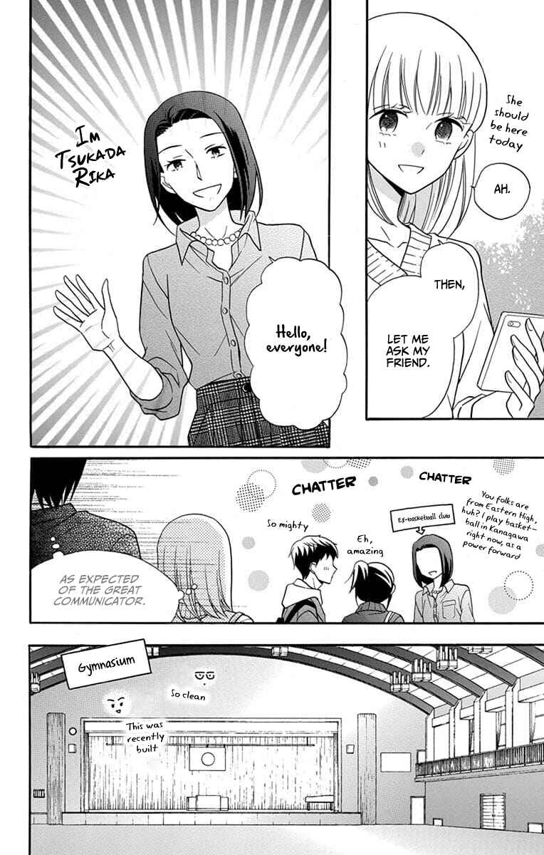 Page 20 Chapter 25 Kawaii Hito
