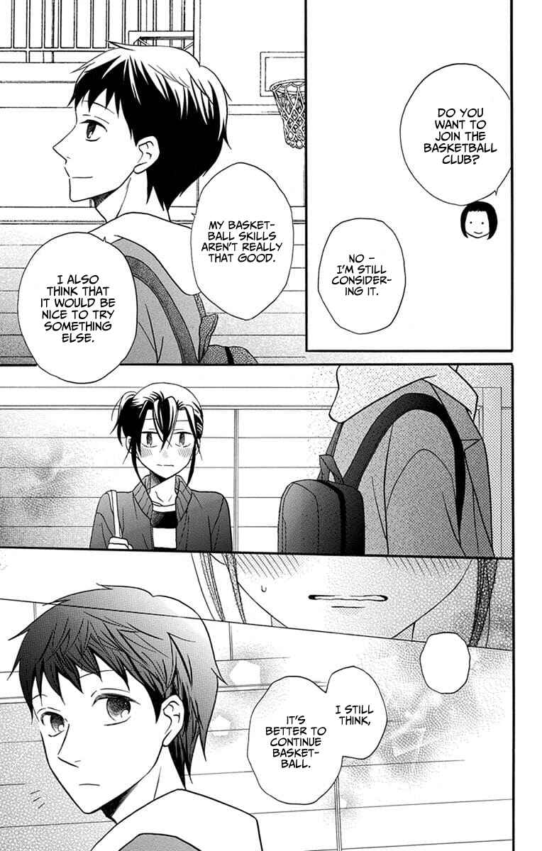 Page 21 Chapter 25 Kawaii Hito