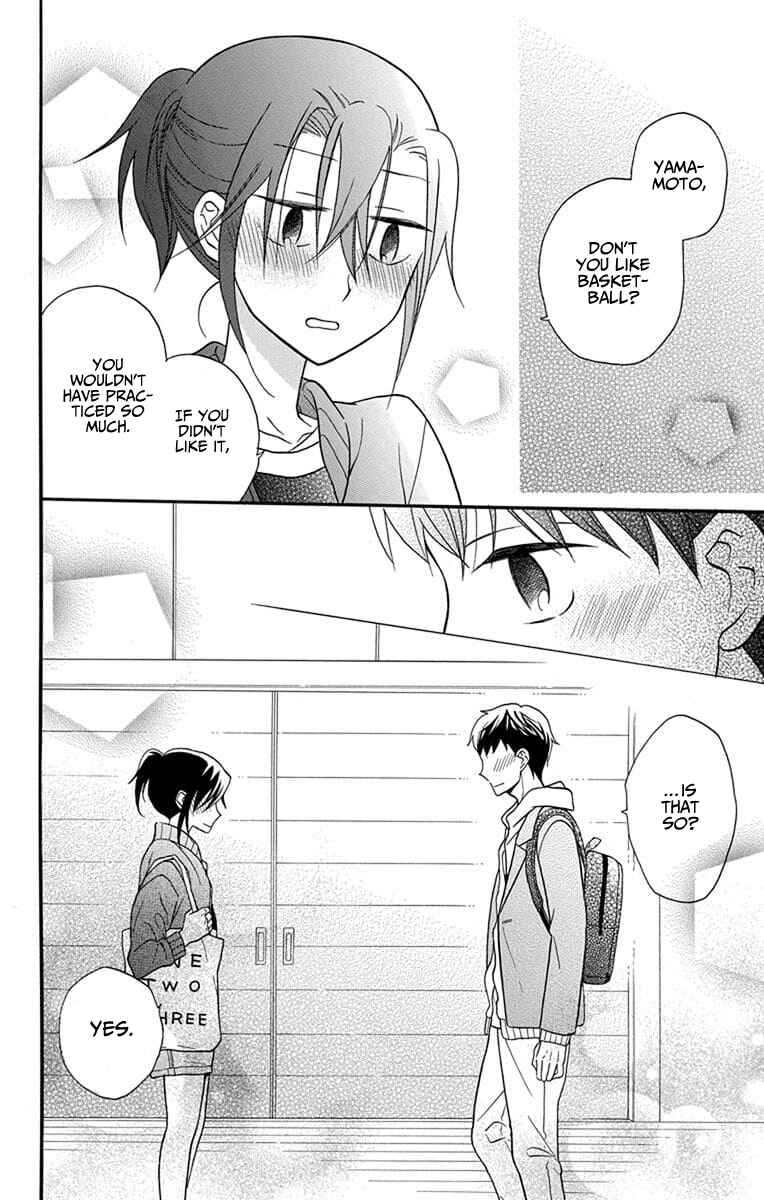 Page 22 Chapter 25 Kawaii Hito