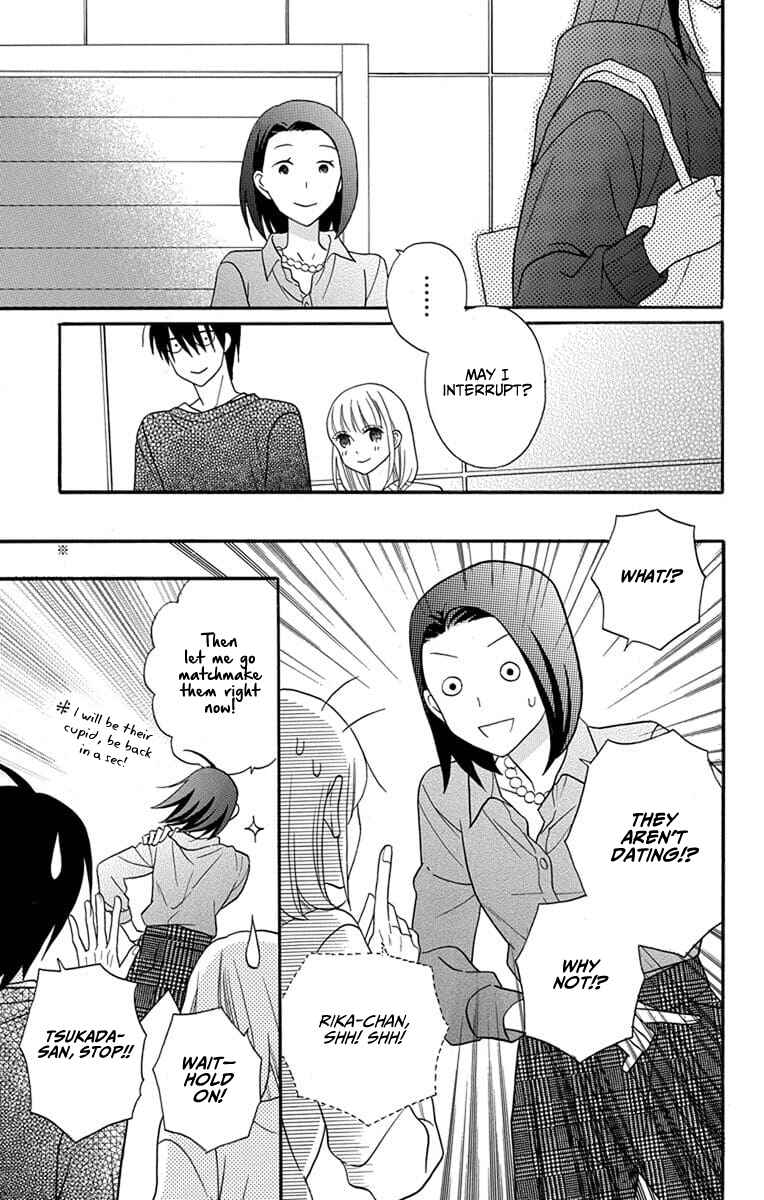 Page 23 Chapter 25 Kawaii Hito