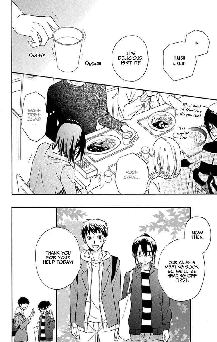 Page 26 Chapter 25 Kawaii Hito