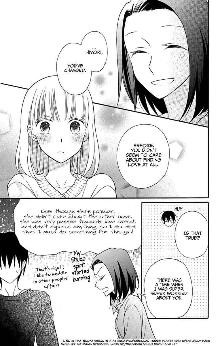 Page 29 Chapter 25 Kawaii Hito