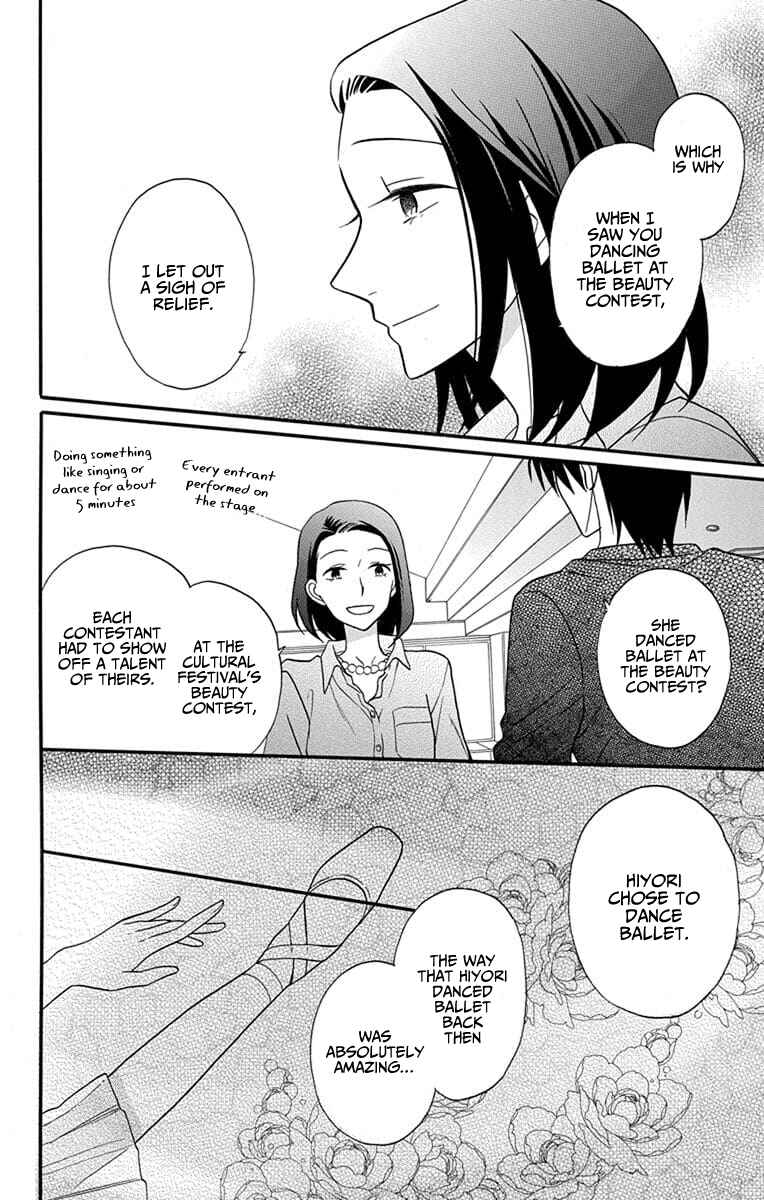 Page 30 Chapter 25 Kawaii Hito
