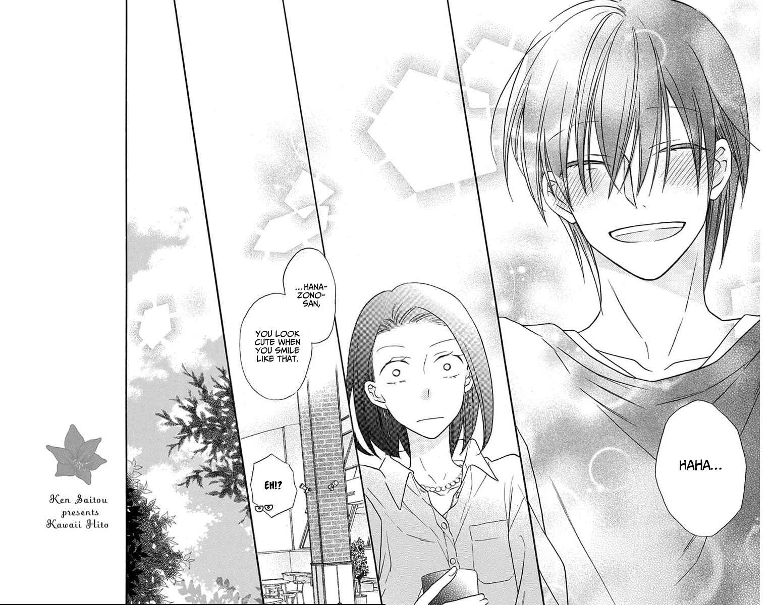 Page 33 Chapter 25 Kawaii Hito