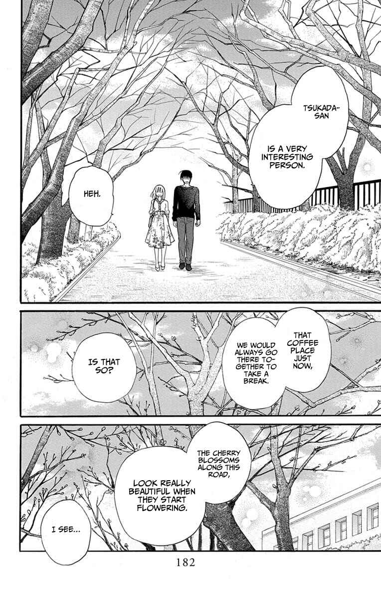 Page 34 Chapter 25 Kawaii Hito