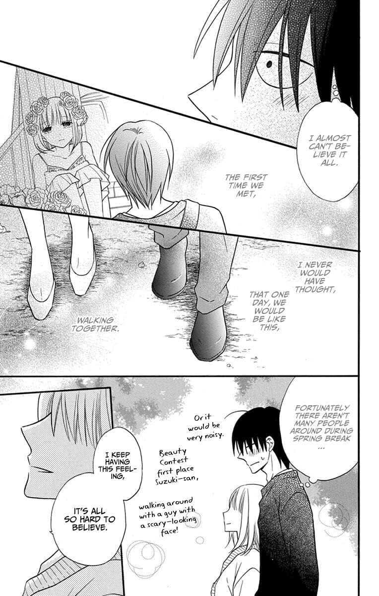 Page 35 Chapter 25 Kawaii Hito