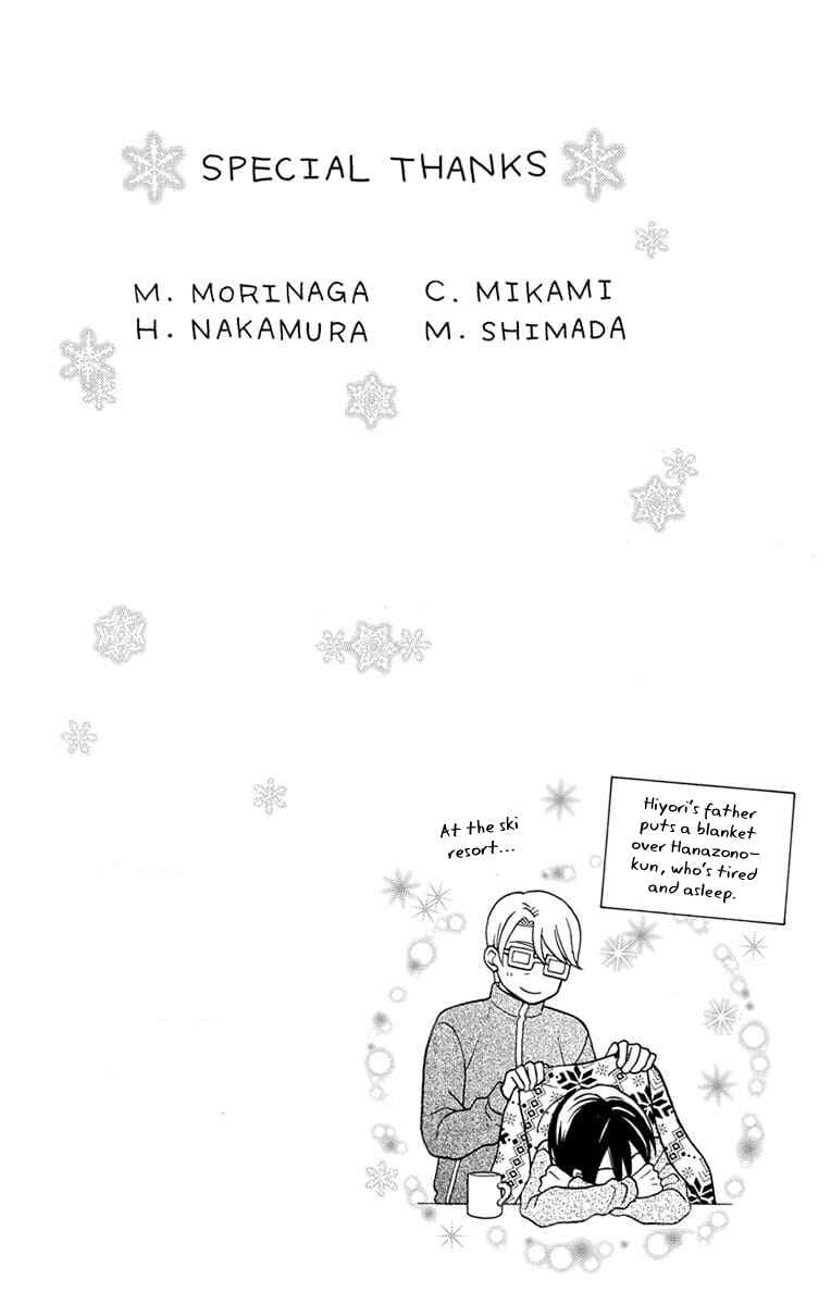 Page 42 Chapter 25 Kawaii Hito