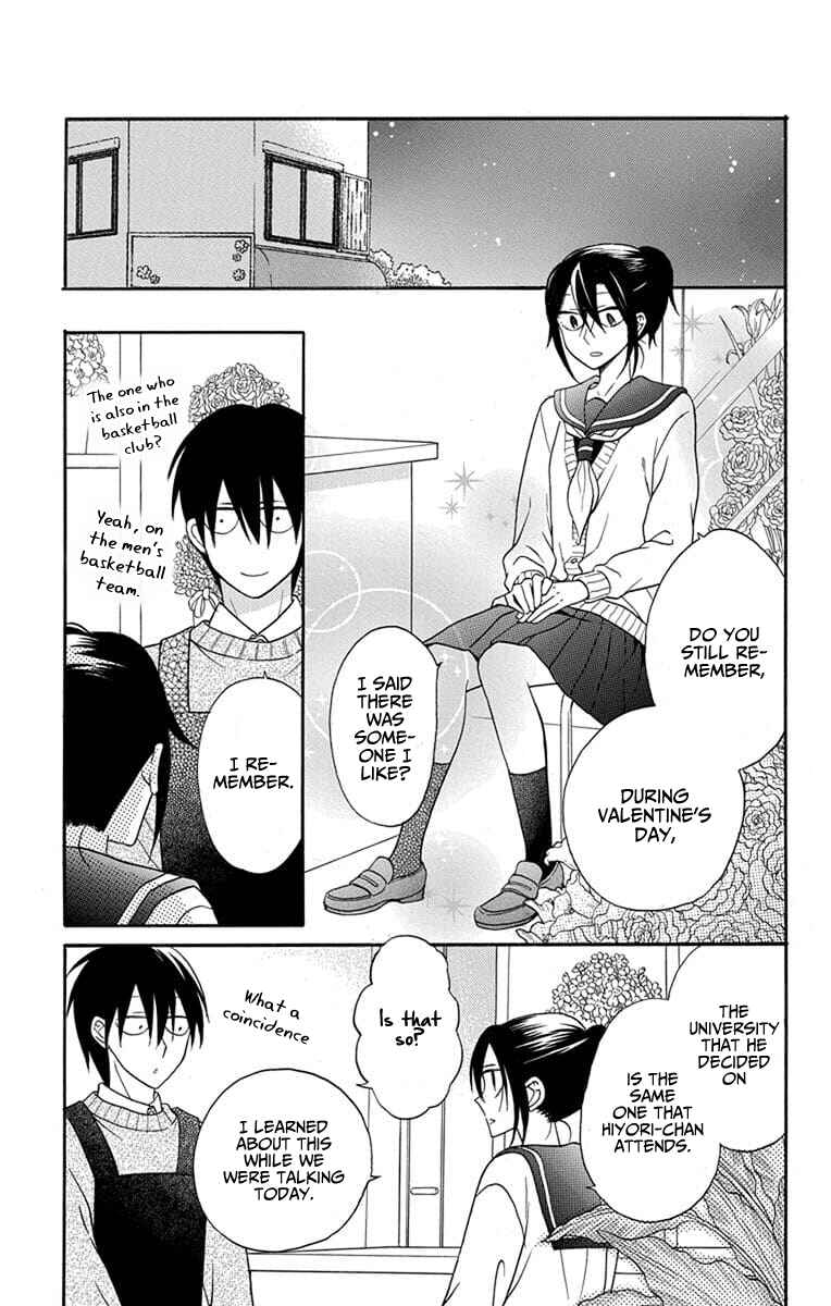 Page 5 Chapter 25 Kawaii Hito