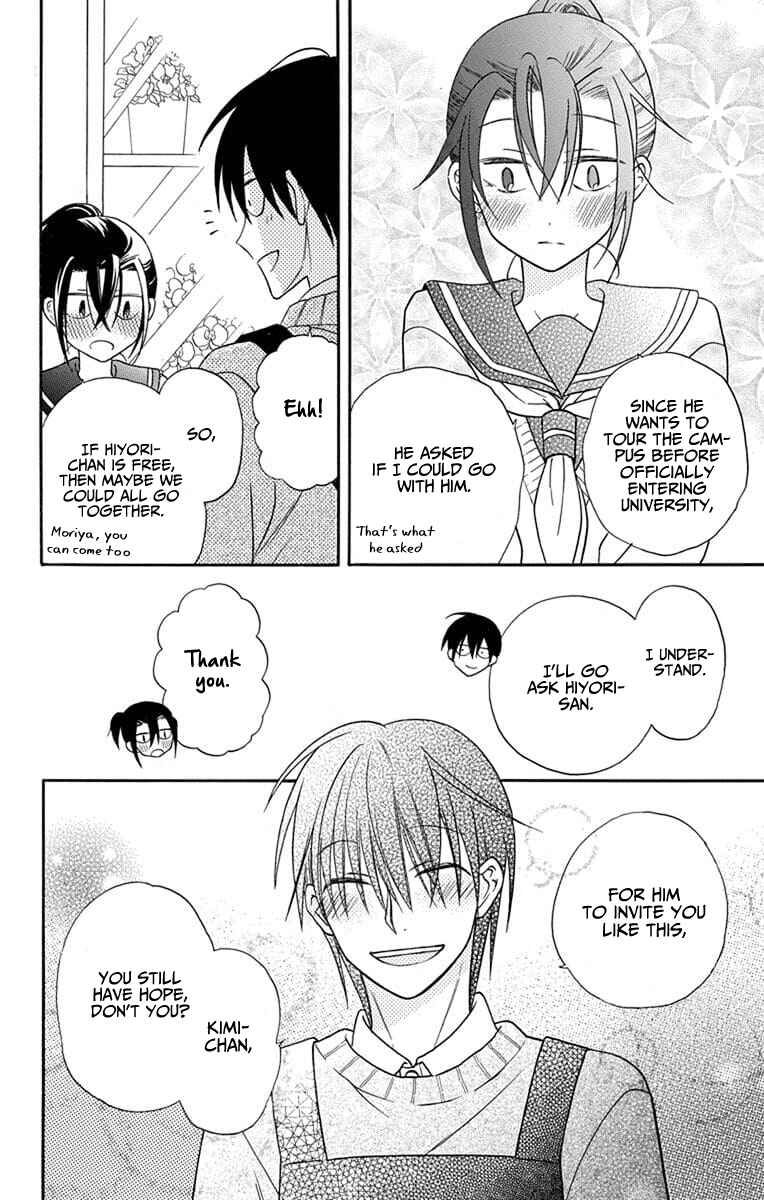 Page 6 Chapter 25 Kawaii Hito