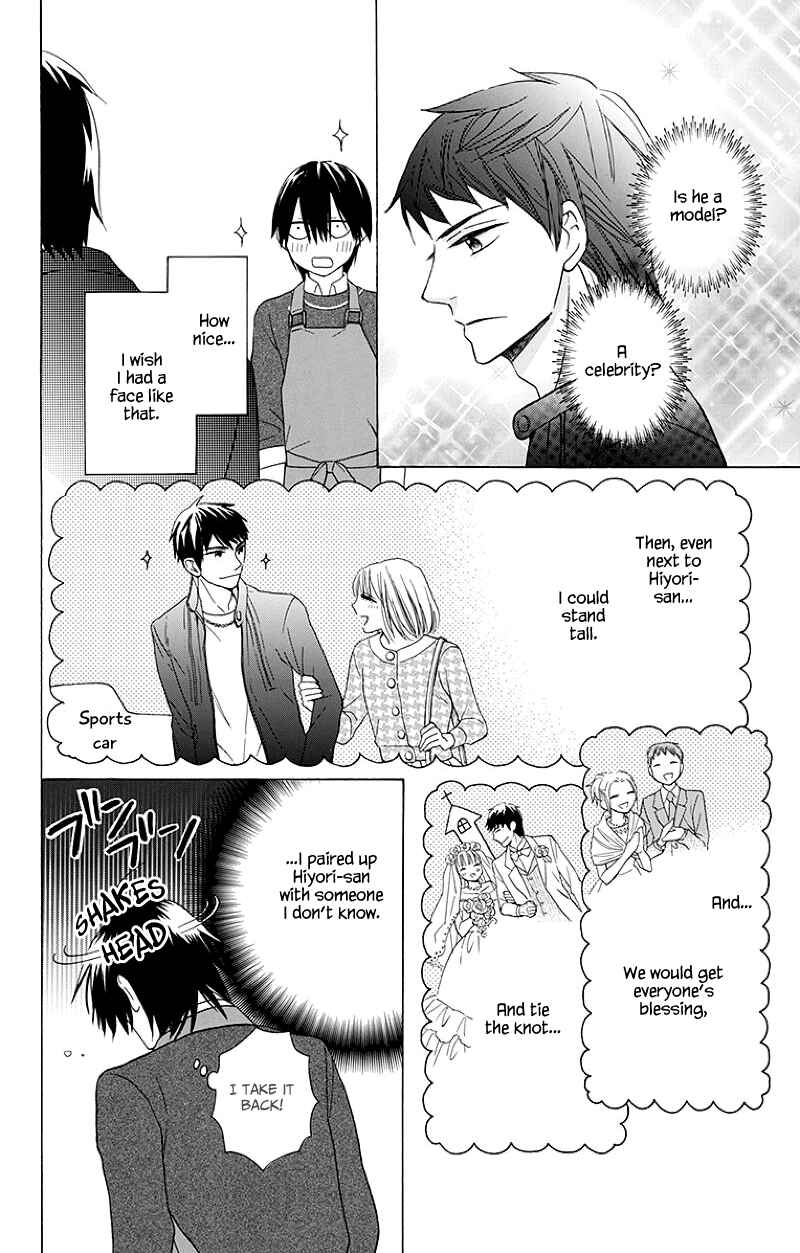 Page 10 Chapter 3 Kawaii Hito