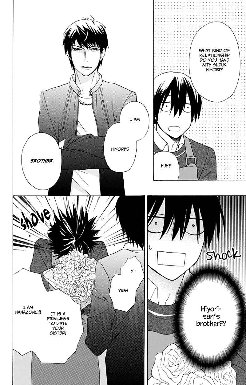 Page 12 Chapter 3 Kawaii Hito