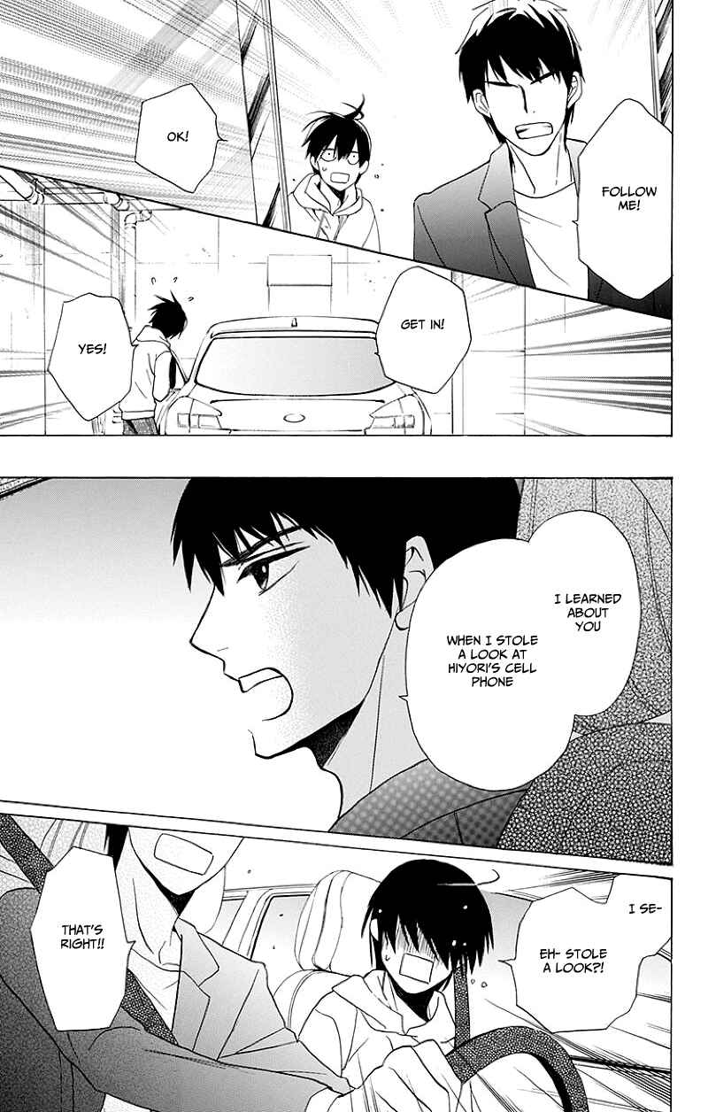 Page 19 Chapter 3 Kawaii Hito