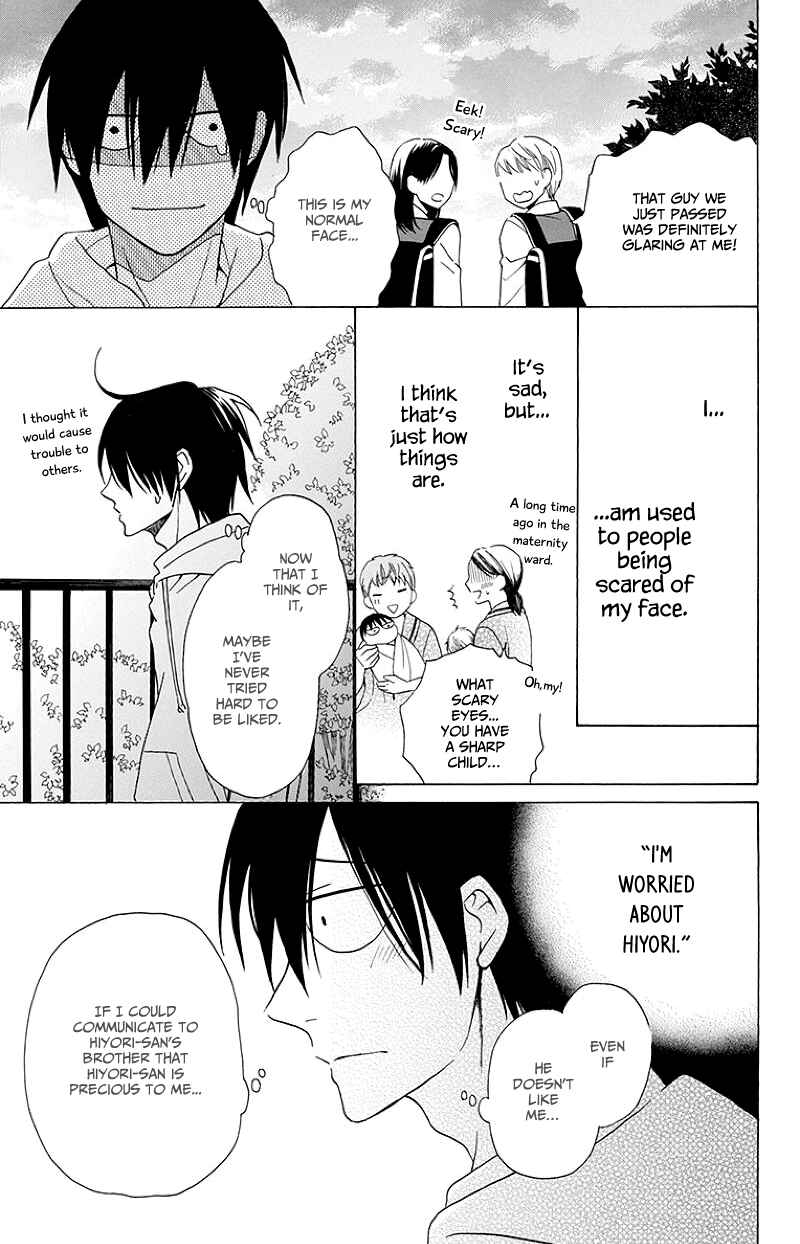Page 29 Chapter 3 Kawaii Hito