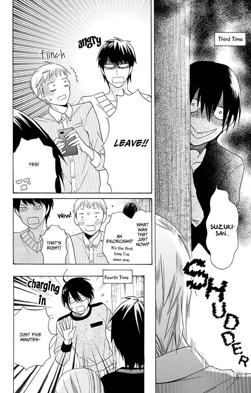 Page 32 Chapter 3 Kawaii Hito