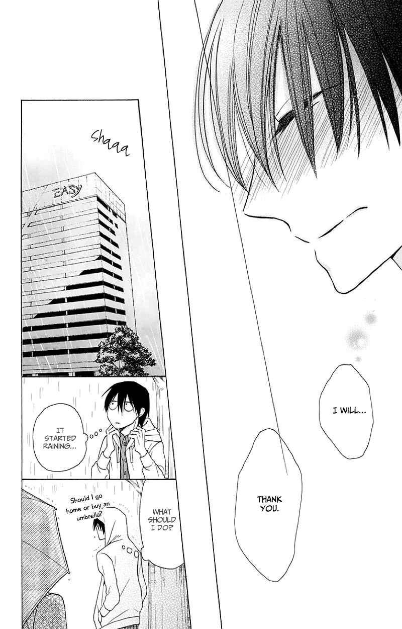 Page 39 Chapter 3 Kawaii Hito