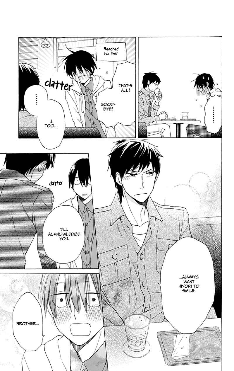 Page 44 Chapter 3 Kawaii Hito