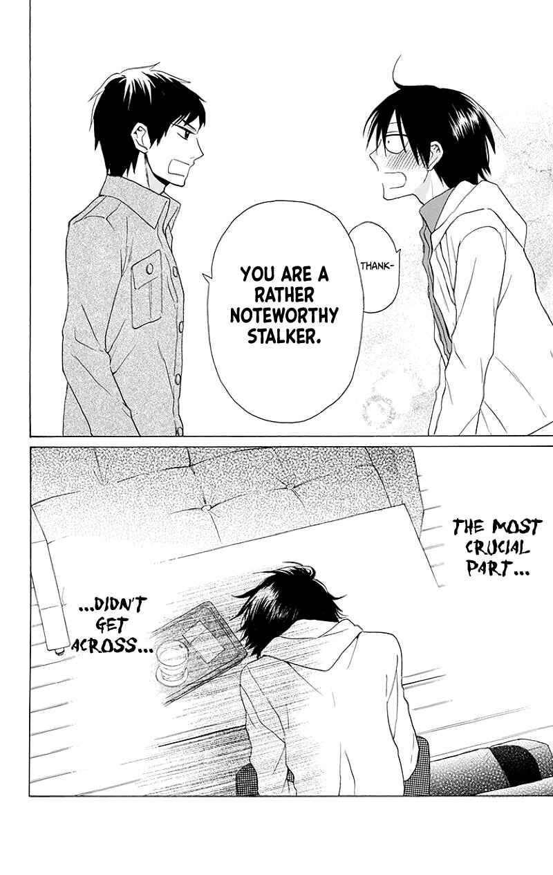 Page 45 Chapter 3 Kawaii Hito