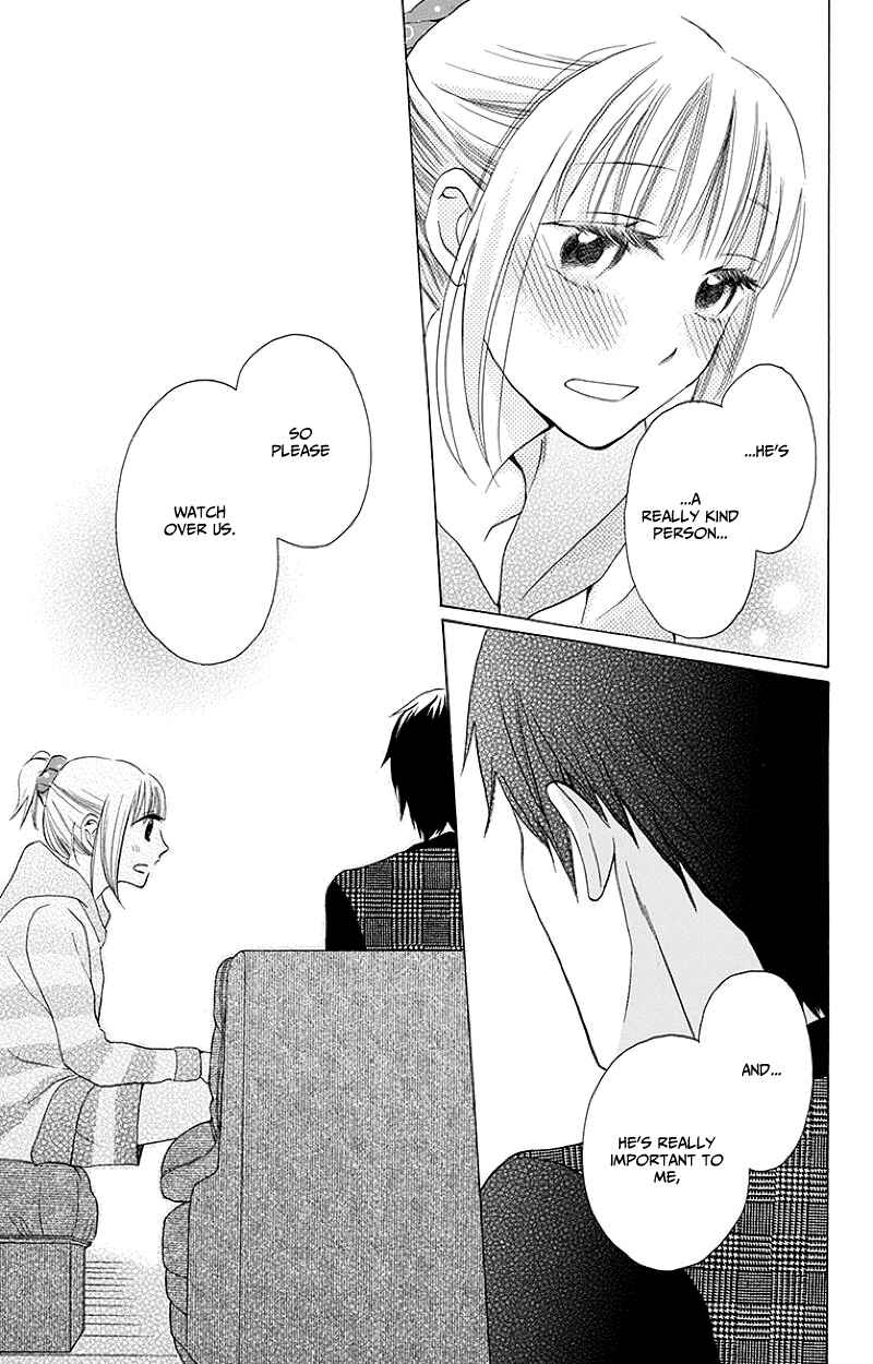 Page 48 Chapter 3 Kawaii Hito