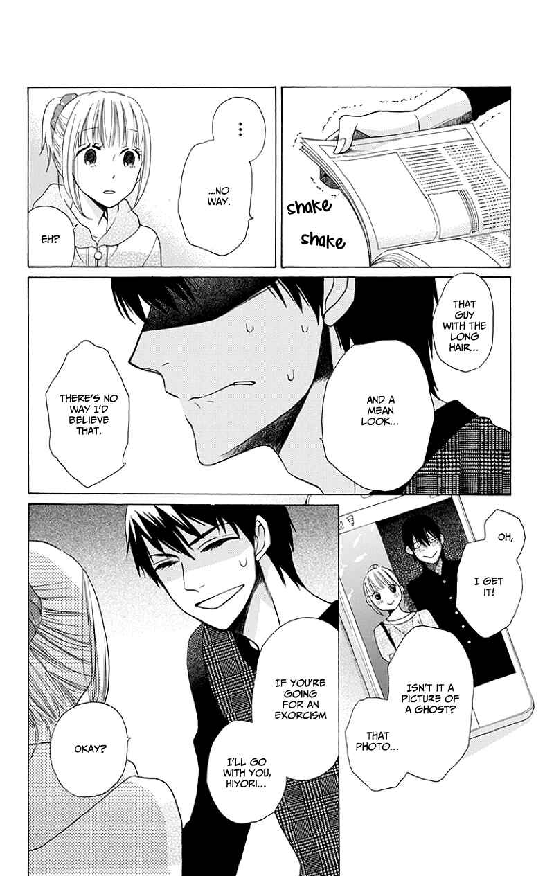 Page 49 Chapter 3 Kawaii Hito