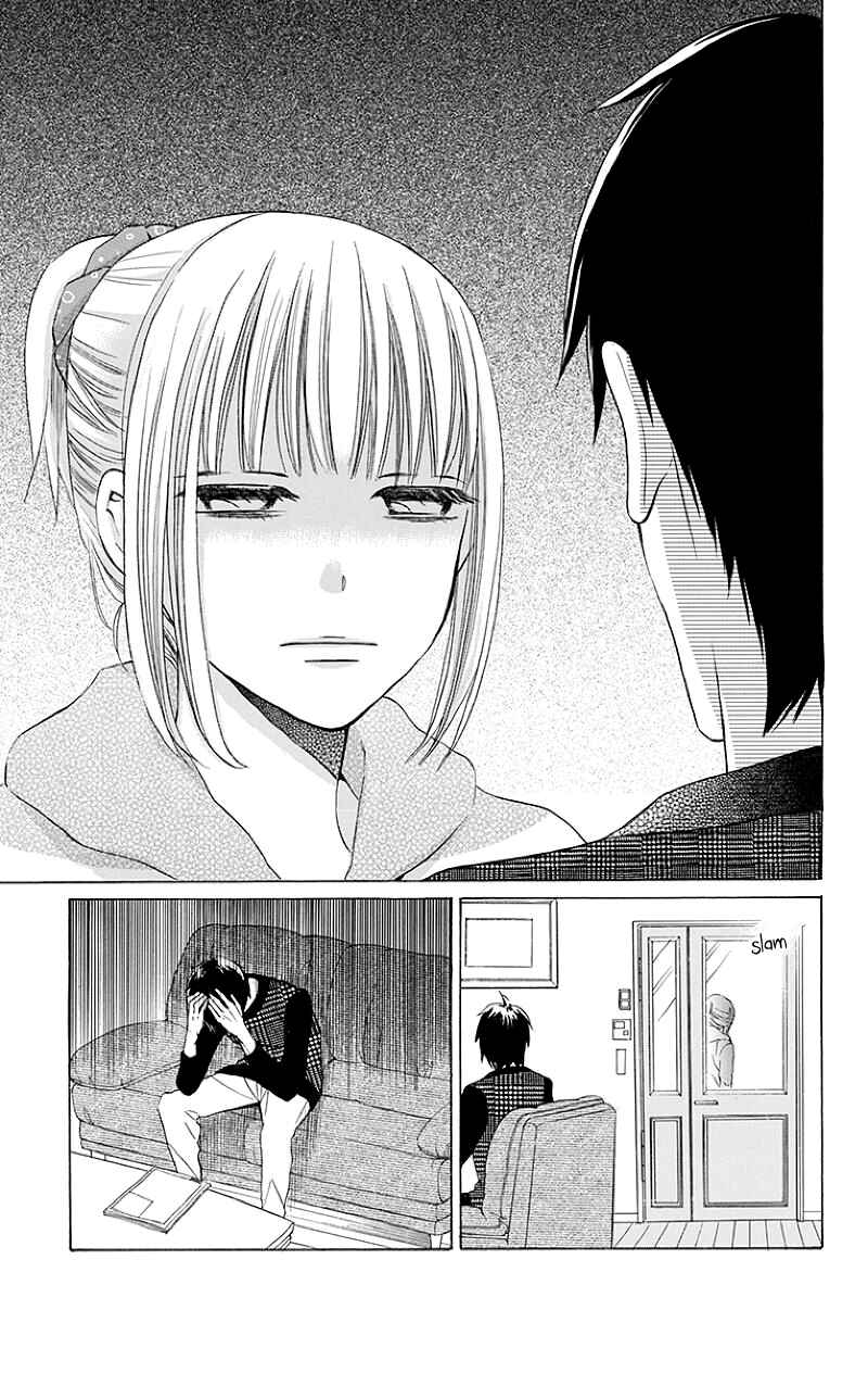 Page 50 Chapter 3 Kawaii Hito