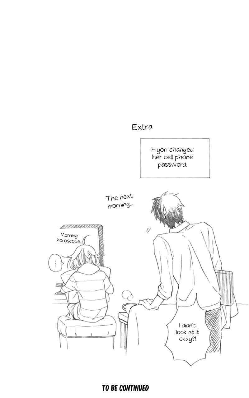 Page 51 Chapter 3 Kawaii Hito