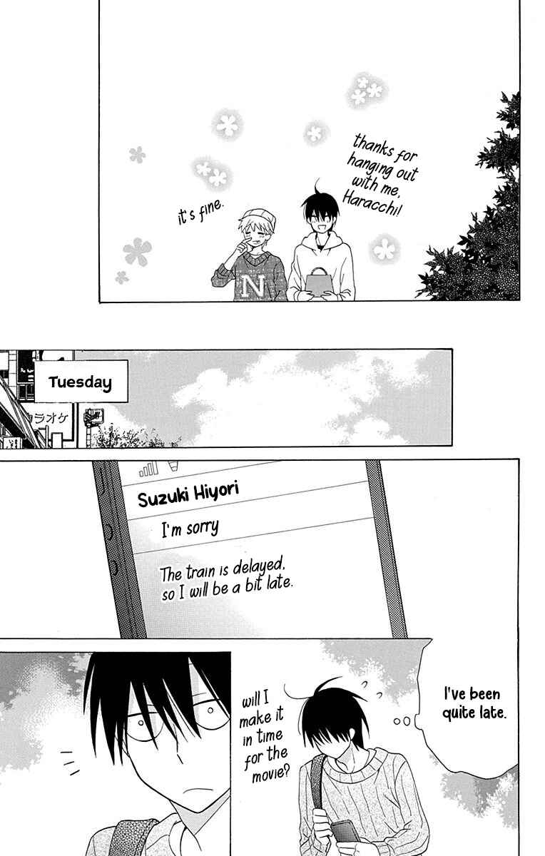 Page 12 Chapter 11 Kawaii Hito