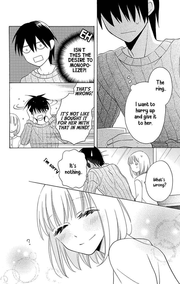 Page 15 Chapter 11 Kawaii Hito