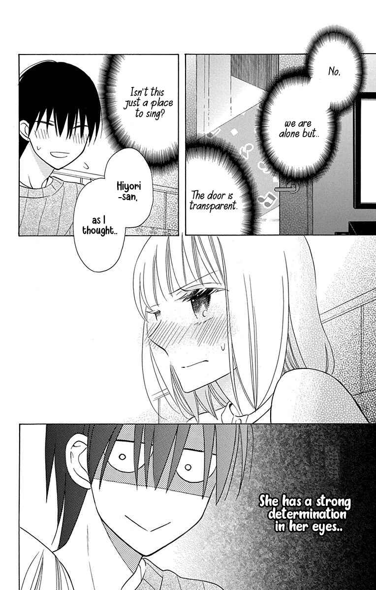Page 21 Chapter 11 Kawaii Hito