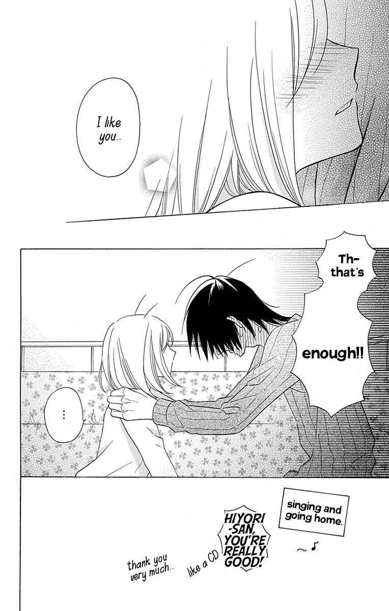 Page 25 Chapter 11 Kawaii Hito