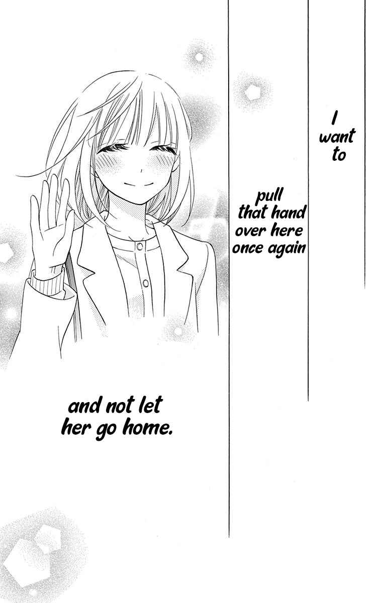Page 36 Chapter 11 Kawaii Hito