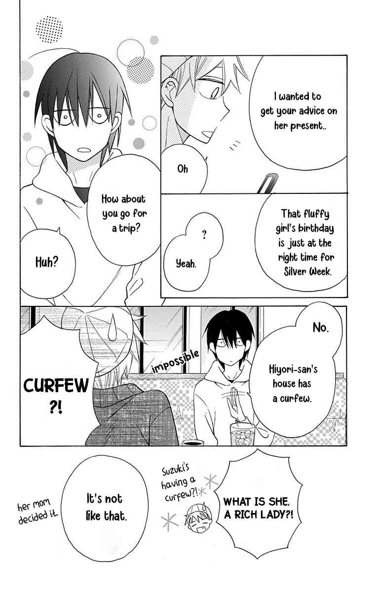 Page 5 Chapter 11 Kawaii Hito