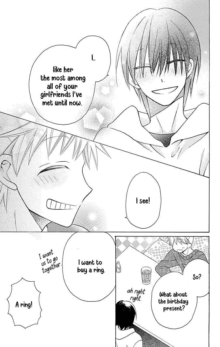 Page 8 Chapter 11 Kawaii Hito