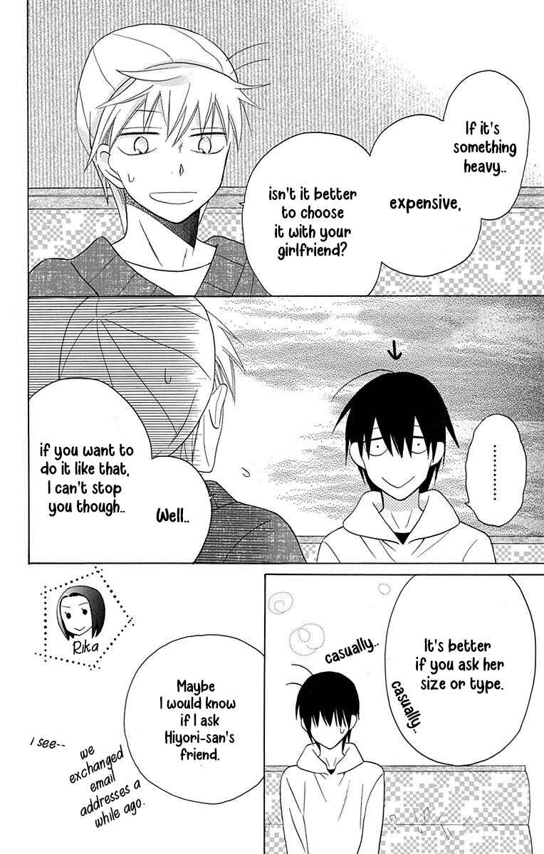 Page 9 Chapter 11 Kawaii Hito