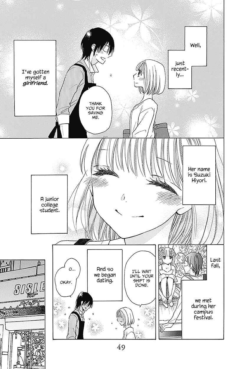 Page 11 Chapter 2 Kawaii Hito